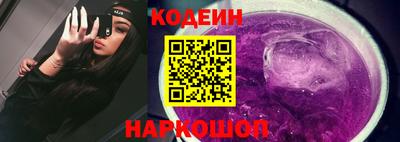 спиды Малгобек