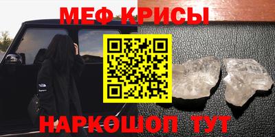 мдпв Мариинск