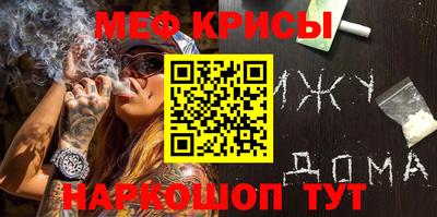 мдпв Мариинск