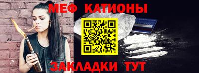 альфа пвп Малоярославец