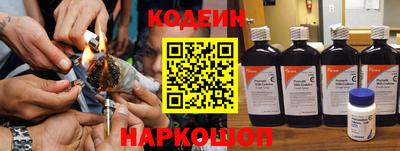 альфа пвп Малоярославец