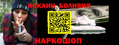 спиды Малгобек