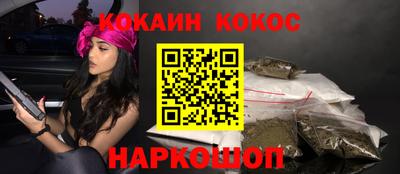 мдпв Мариинск
