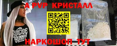 мдпв Мариинск