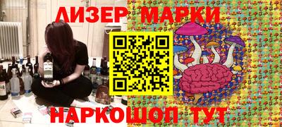 альфа пвп Малоярославец
