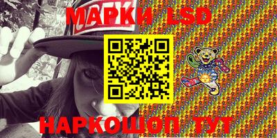 спиды Малгобек