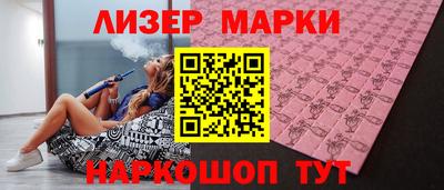 мдпв Мариинск