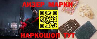 альфа пвп Малоярославец