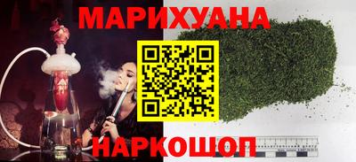 спиды Малгобек