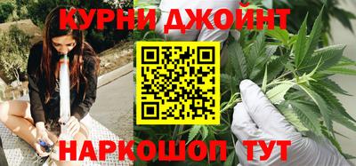 альфа пвп Малоярославец