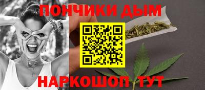 альфа пвп Малоярославец
