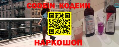 мдпв Мариинск