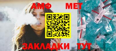 мдпв Мариинск