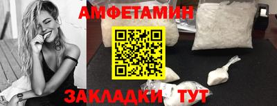 мдпв Мариинск