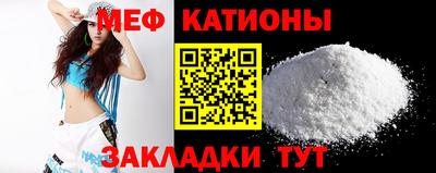 мдпв Мариинск