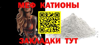 мдпв Мариинск