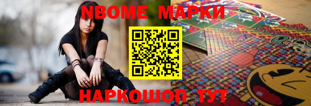 Лсд 25 экстази кислота  Вход с VPN  hydra рабочий сайт  ЛСД экстази ecstasy  Урус-Мартан 
