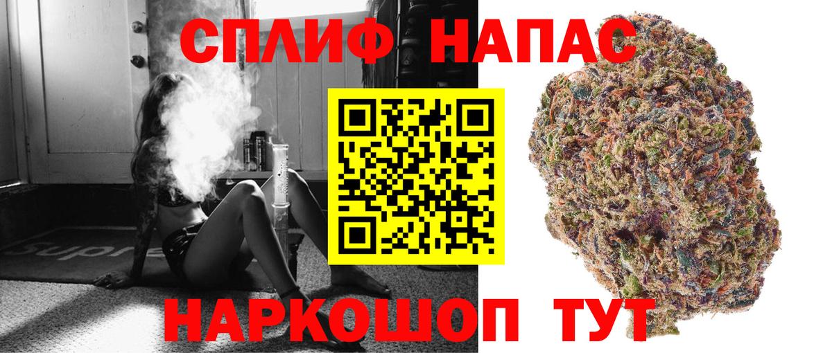Бошки марихуана конопля  Марихуана ГИДРОПОН  Вход с VPN  Урус-Мартан  Конопля марихуана 